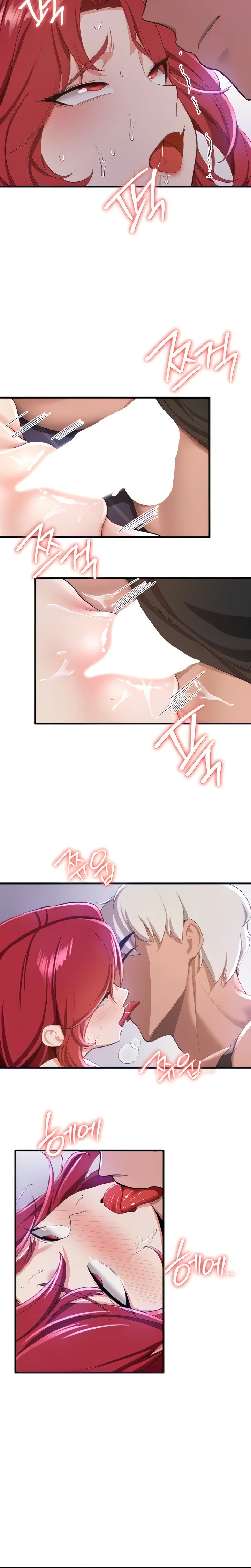 Your Girlfriend Was Amazing Chapter 10 page 4