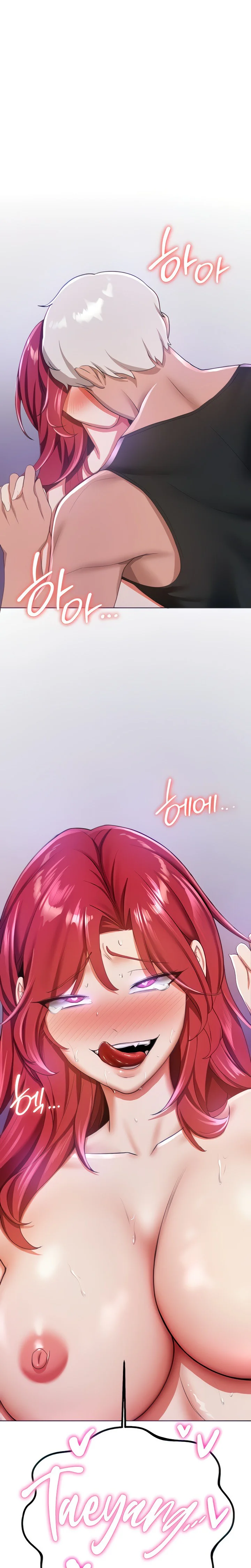 Your Girlfriend Was Amazing Chapter 10 page 2
