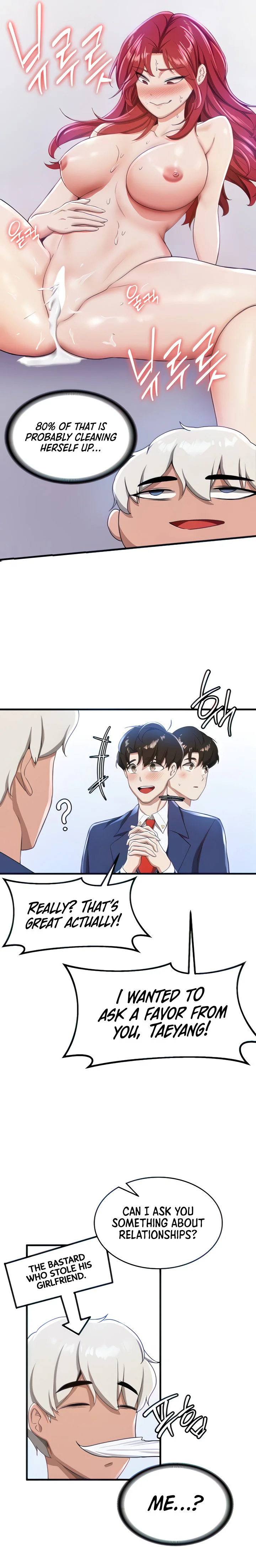 Your Girlfriend Was Amazing Chapter 10 page 8