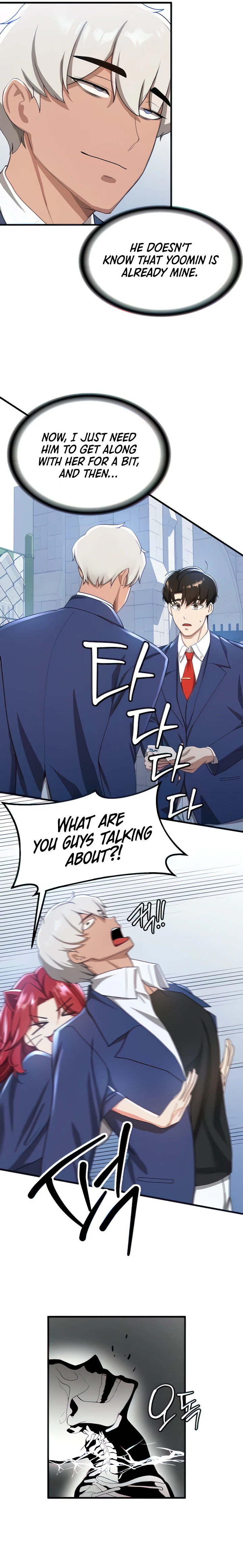 Your Girlfriend Was Amazing Chapter 10 page 11