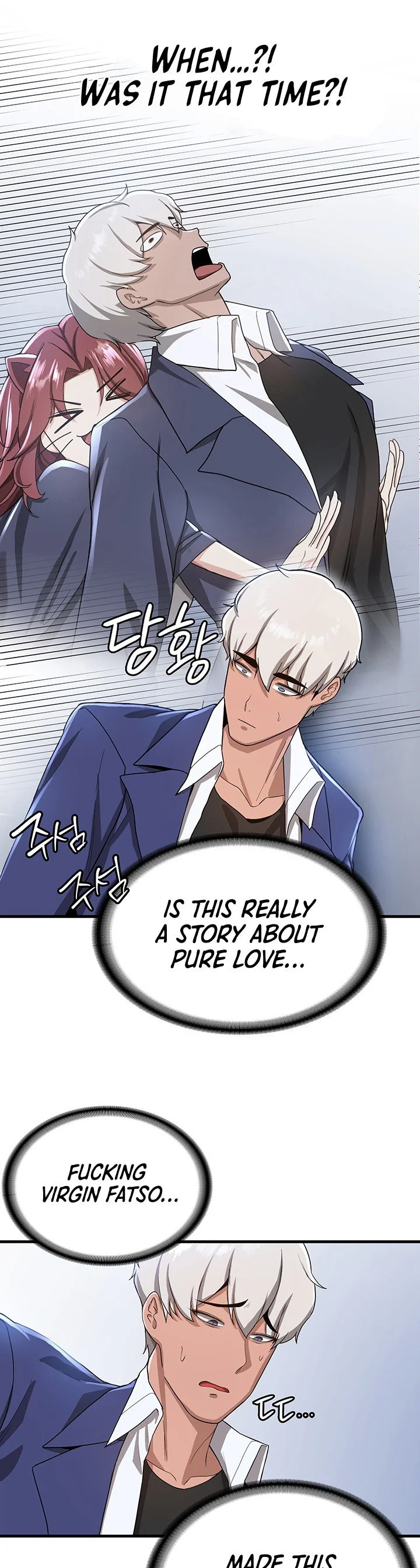Your Girlfriend Was Amazing Chapter 10 page 23
