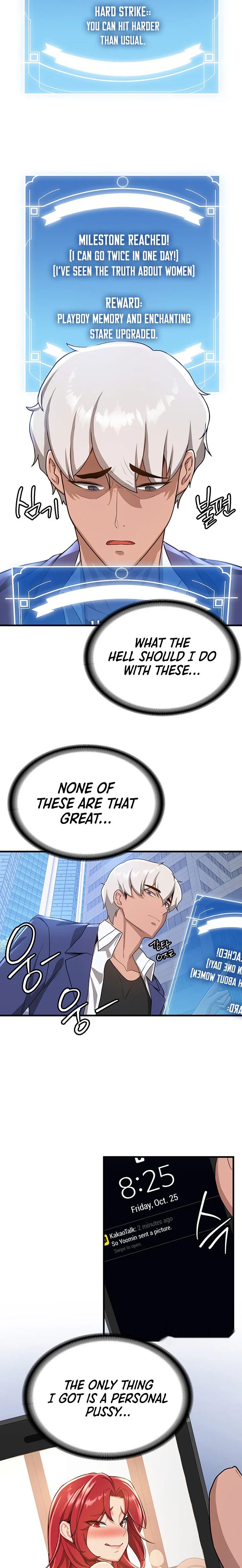 Your Girlfriend Was Amazing Chapter 10 page 21