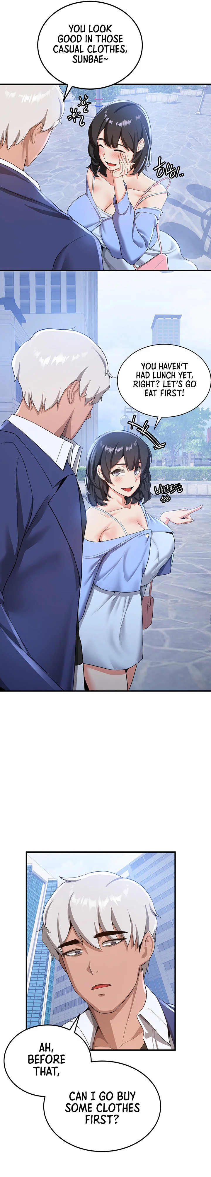 Your Girlfriend Was Amazing Chapter 11 page 11