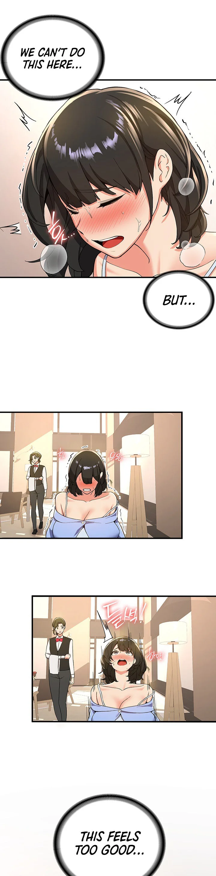 Your Girlfriend Was Amazing Chapter 11 page 23