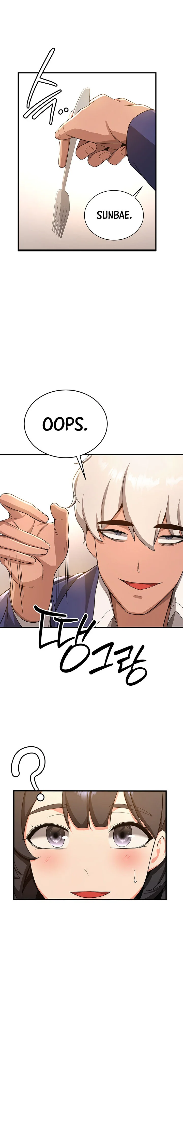 Your Girlfriend Was Amazing Chapter 11 page 18