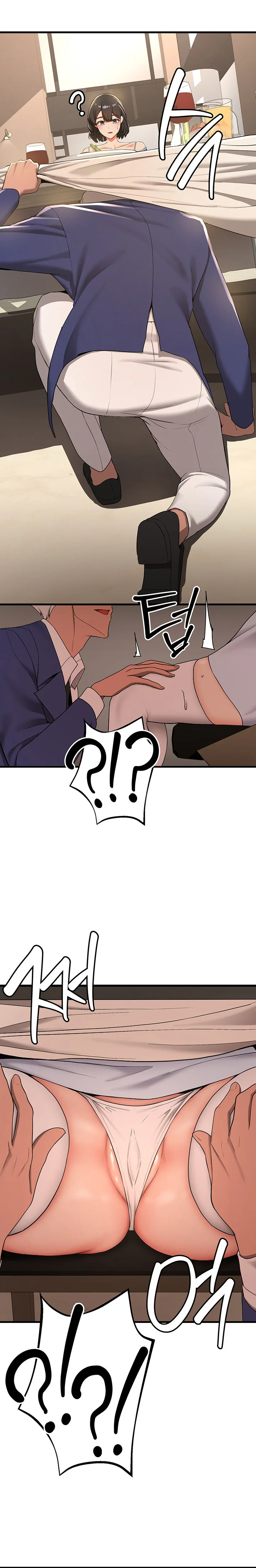 Your Girlfriend Was Amazing Chapter 11 page 19