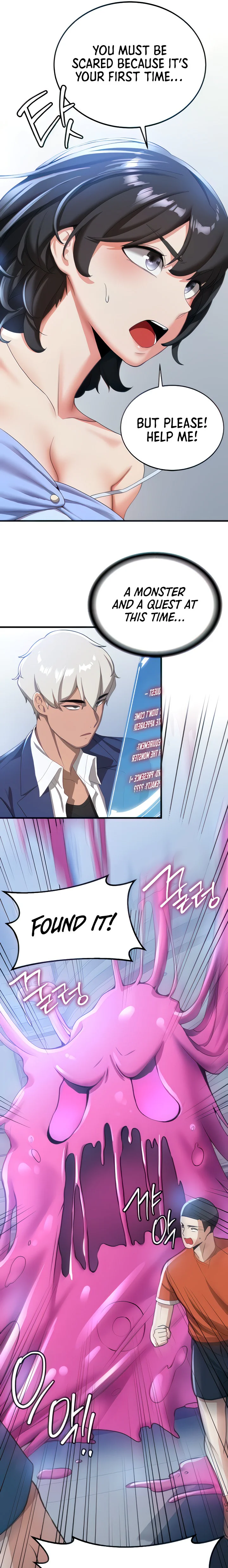 Your Girlfriend Was Amazing Chapter 12 page 9