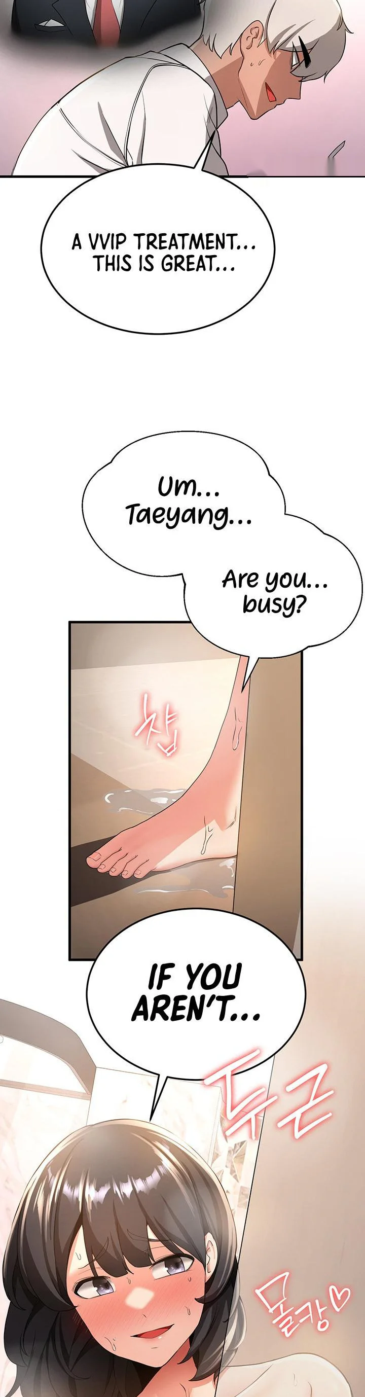 Your Girlfriend Was Amazing Chapter 12 page 28