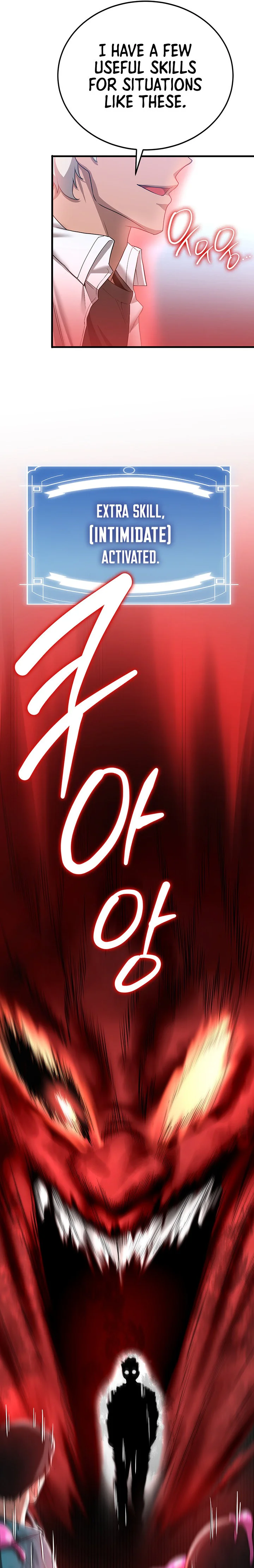 Your Girlfriend Was Amazing Chapter 12 page 18