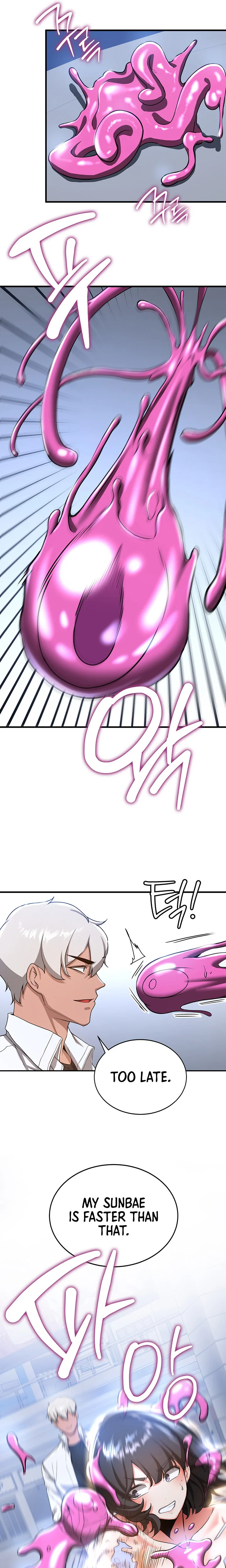 Your Girlfriend Was Amazing Chapter 12 page 21