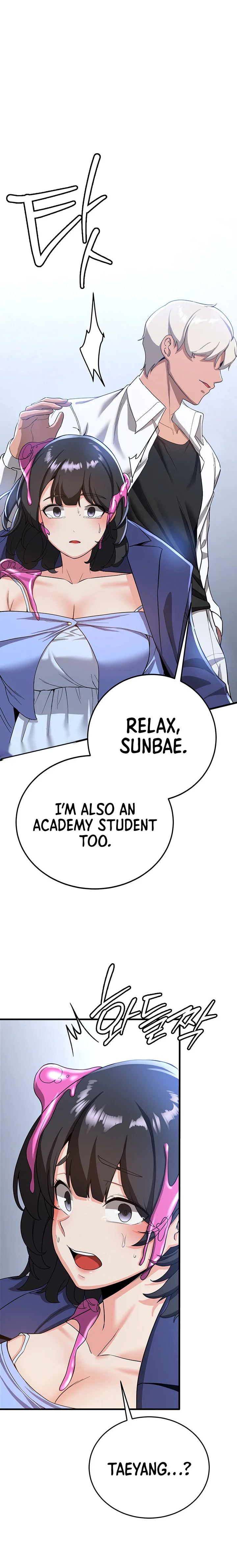 Your Girlfriend Was Amazing Chapter 12 page 17