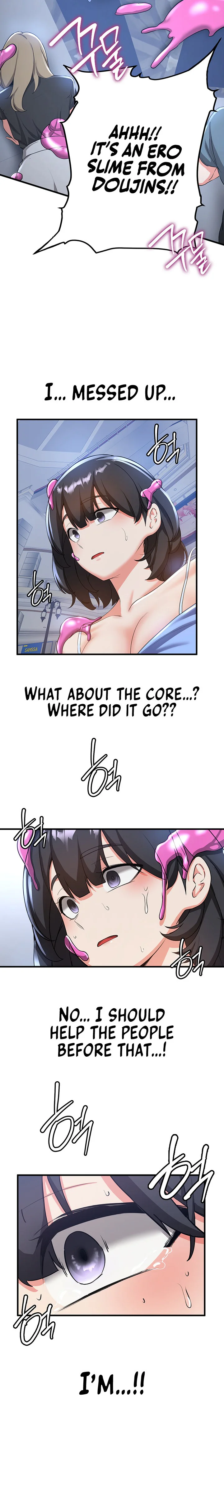 Your Girlfriend Was Amazing Chapter 12 page 16