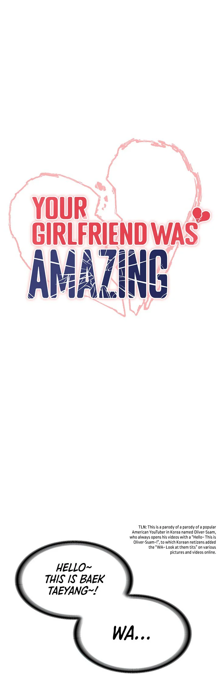 Your Girlfriend Was Amazing Chapter 13 page 7