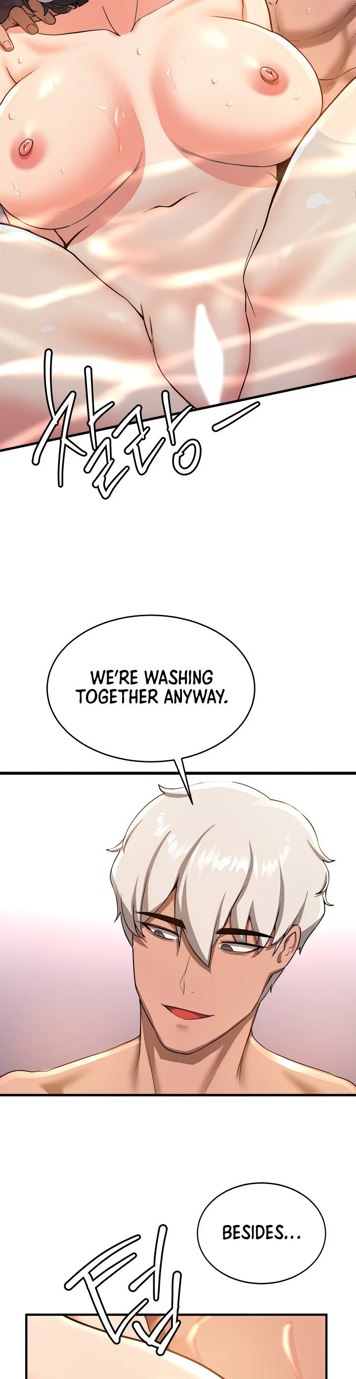 Your Girlfriend Was Amazing Chapter 13 page 39