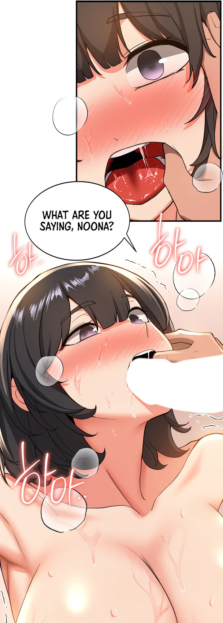 Your Girlfriend Was Amazing Chapter 13 page 26