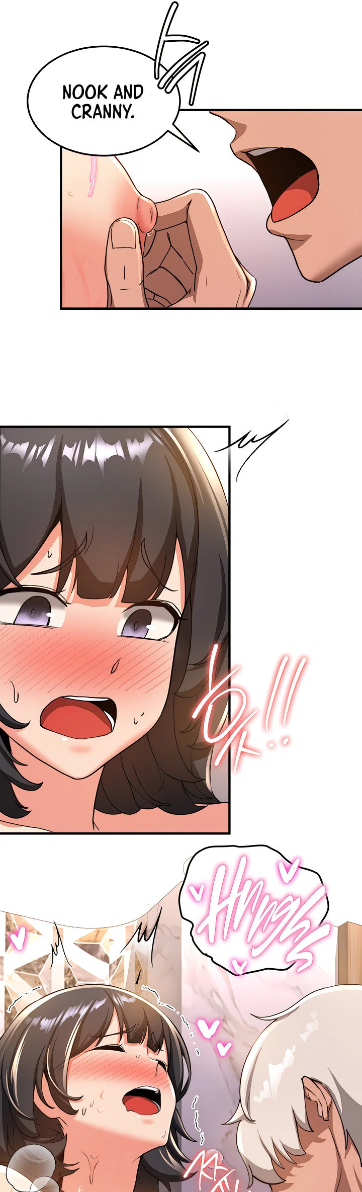 Your Girlfriend Was Amazing Chapter 13 page 14