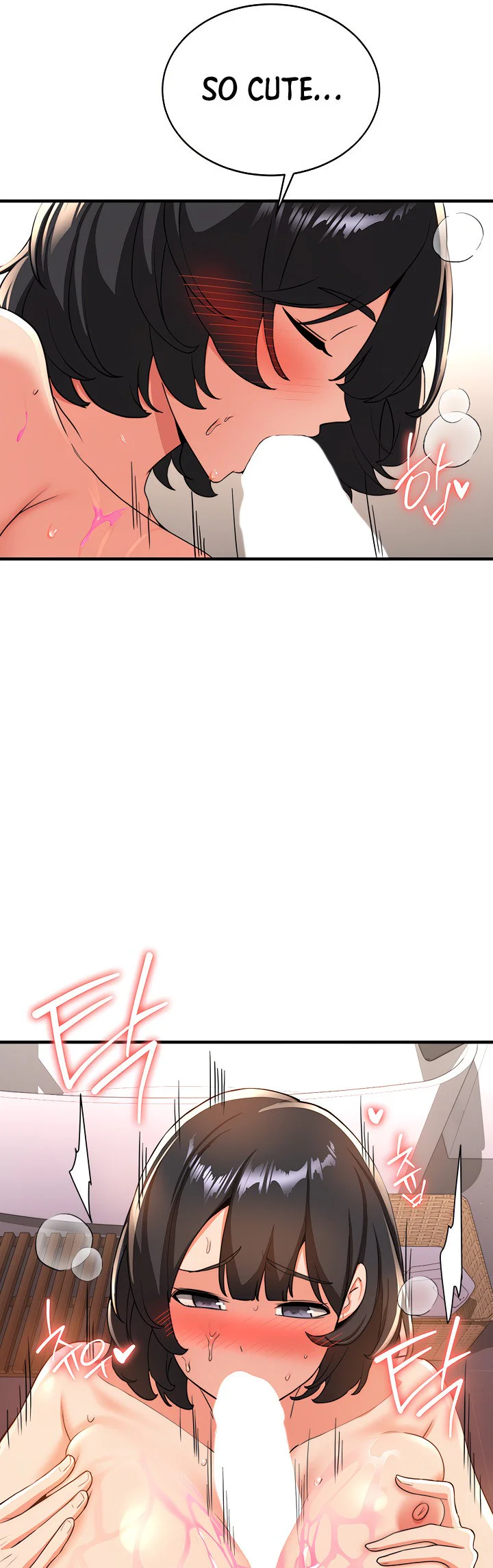 Your Girlfriend Was Amazing Chapter 13 page 20
