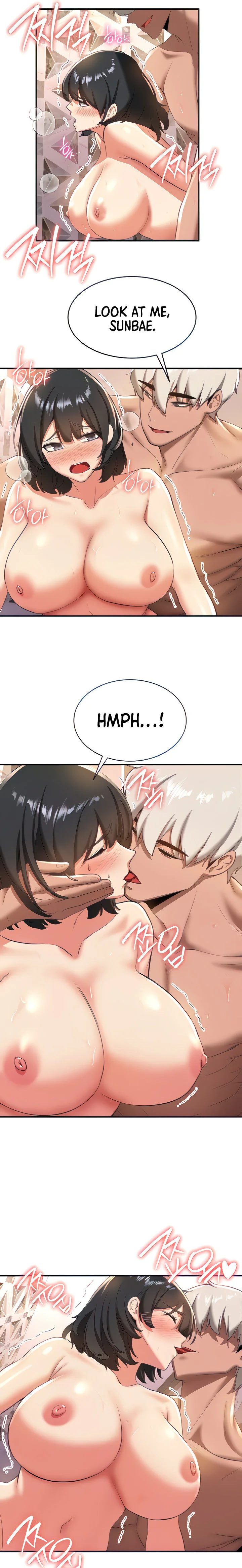 Your Girlfriend Was Amazing Chapter 14 page 10