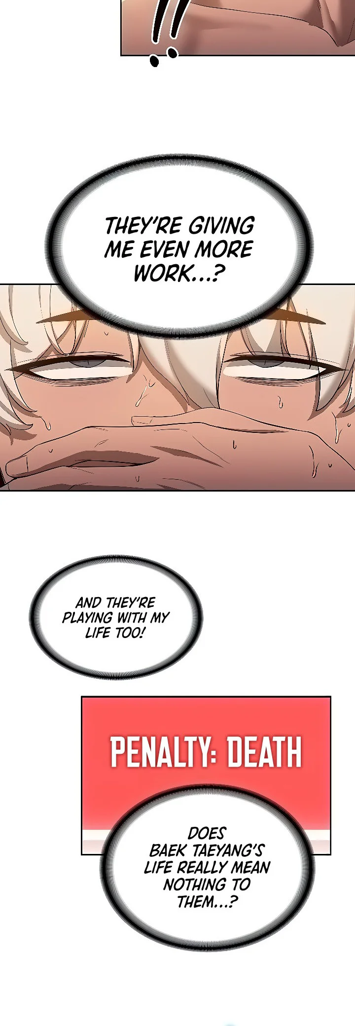 Your Girlfriend Was Amazing Chapter 15 page 13