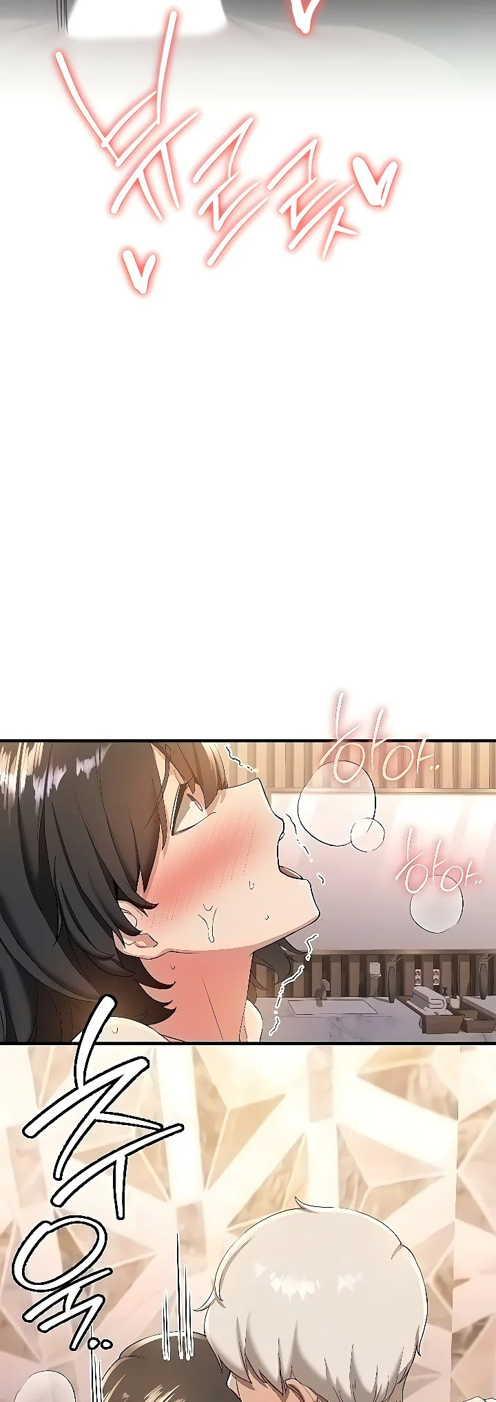 Your Girlfriend Was Amazing Chapter 15 page 5