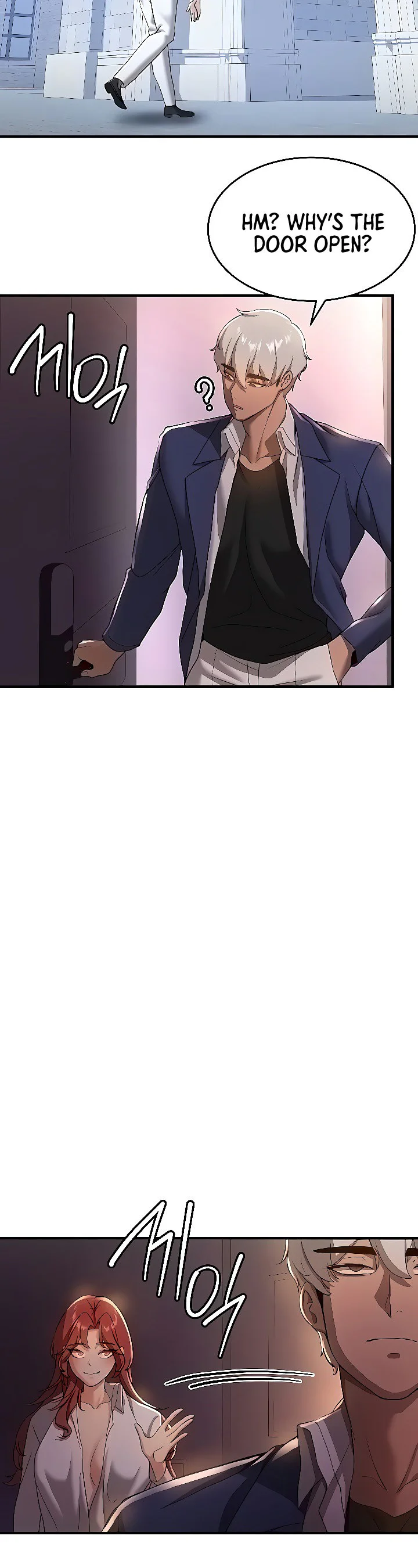 Your Girlfriend Was Amazing Chapter 15 page 33