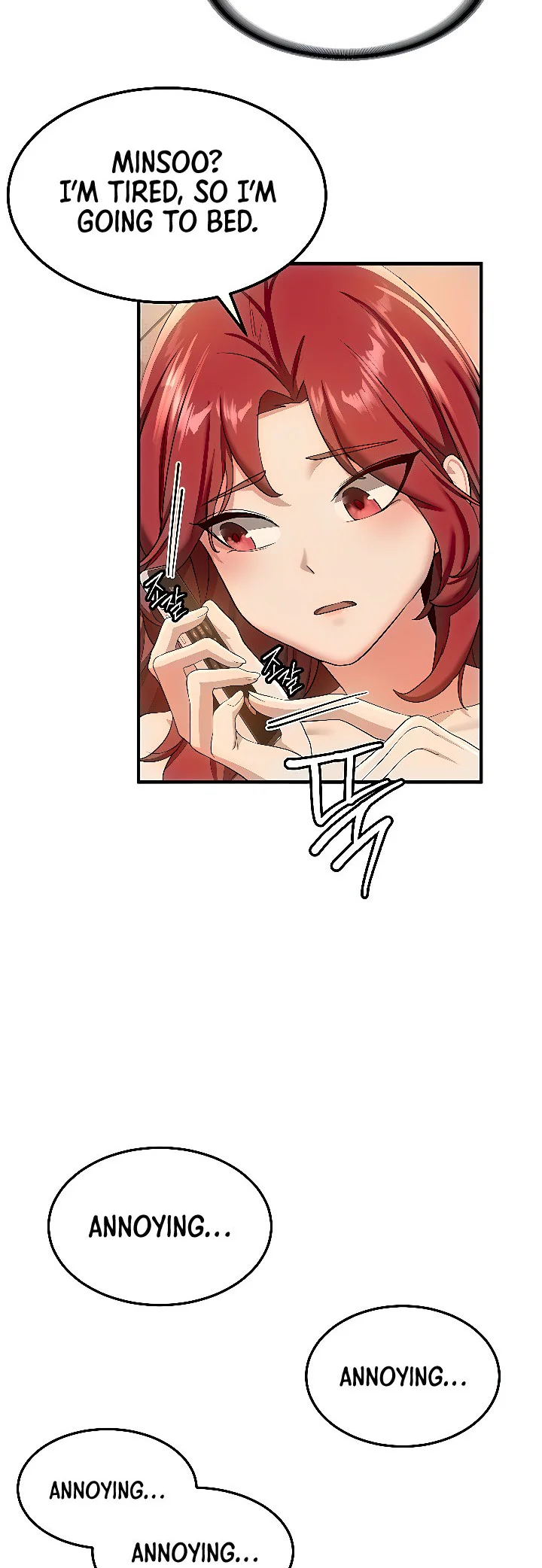 Your Girlfriend Was Amazing Chapter 15 page 23