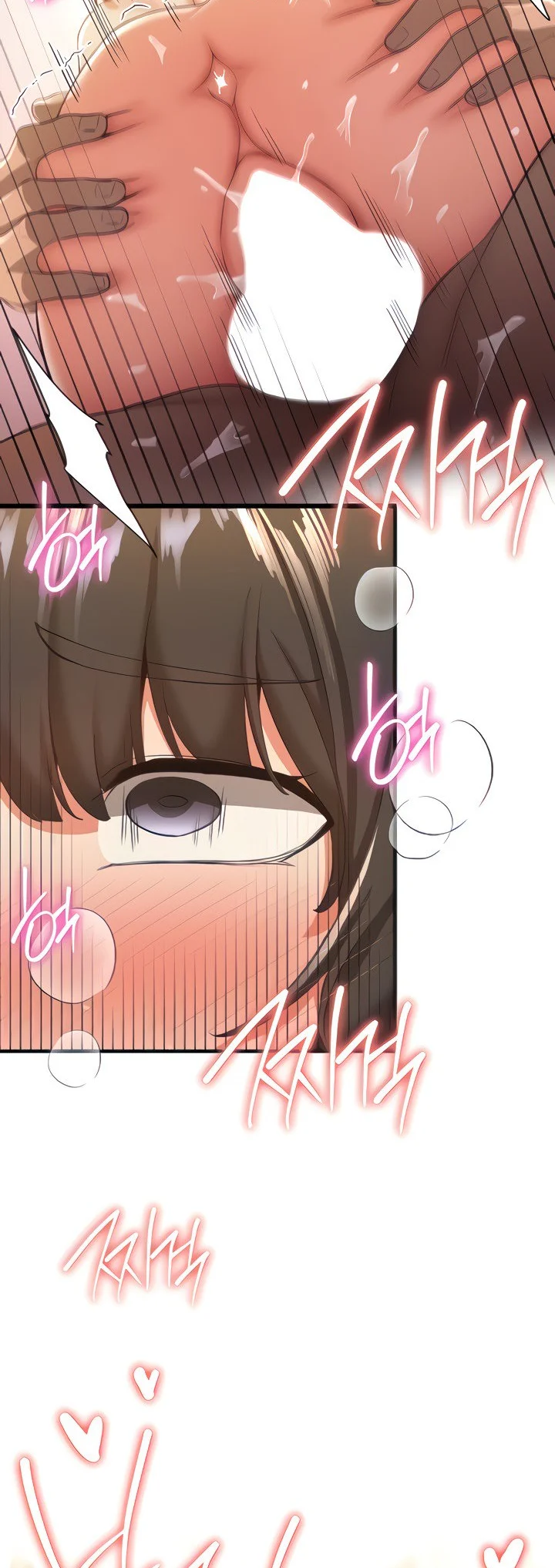 Your Girlfriend Was Amazing Chapter 15 page 3