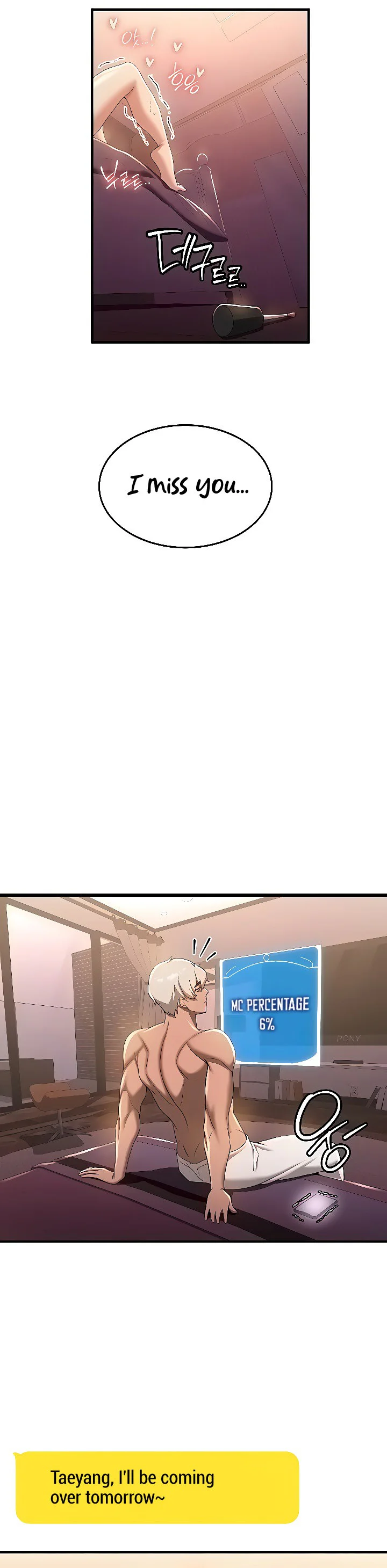 Your Girlfriend Was Amazing Chapter 15 page 29