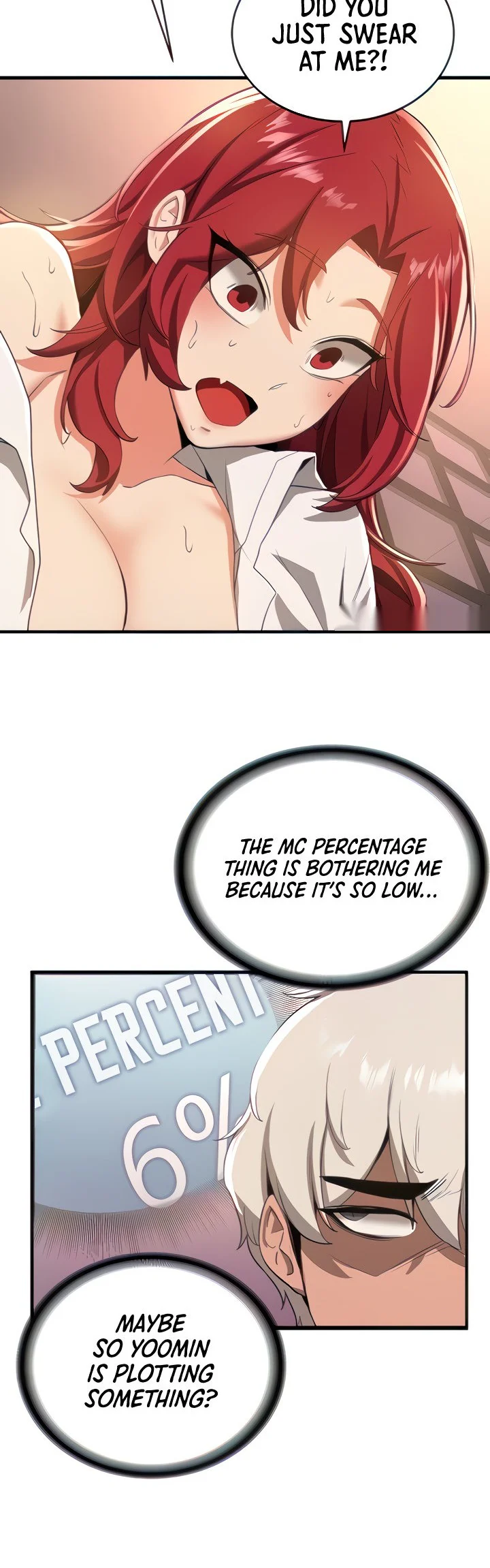 Your Girlfriend Was Amazing Chapter 16 page 7