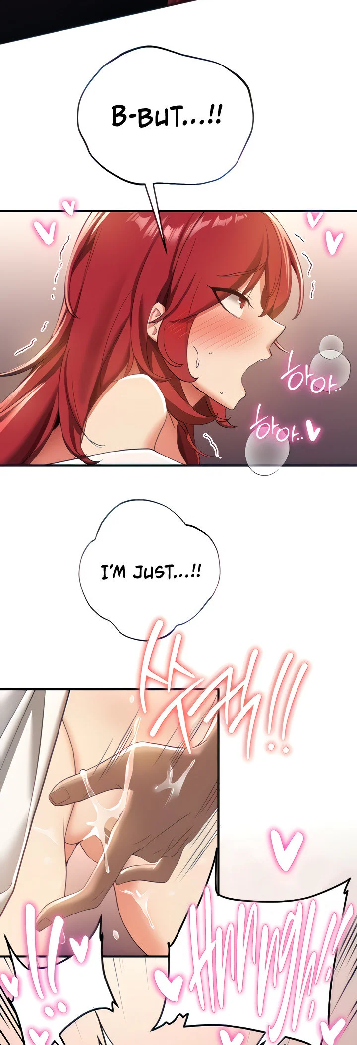 Your Girlfriend Was Amazing Chapter 16 page 19