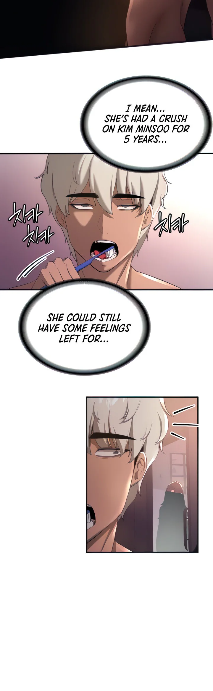 Your Girlfriend Was Amazing Chapter 16 page 10