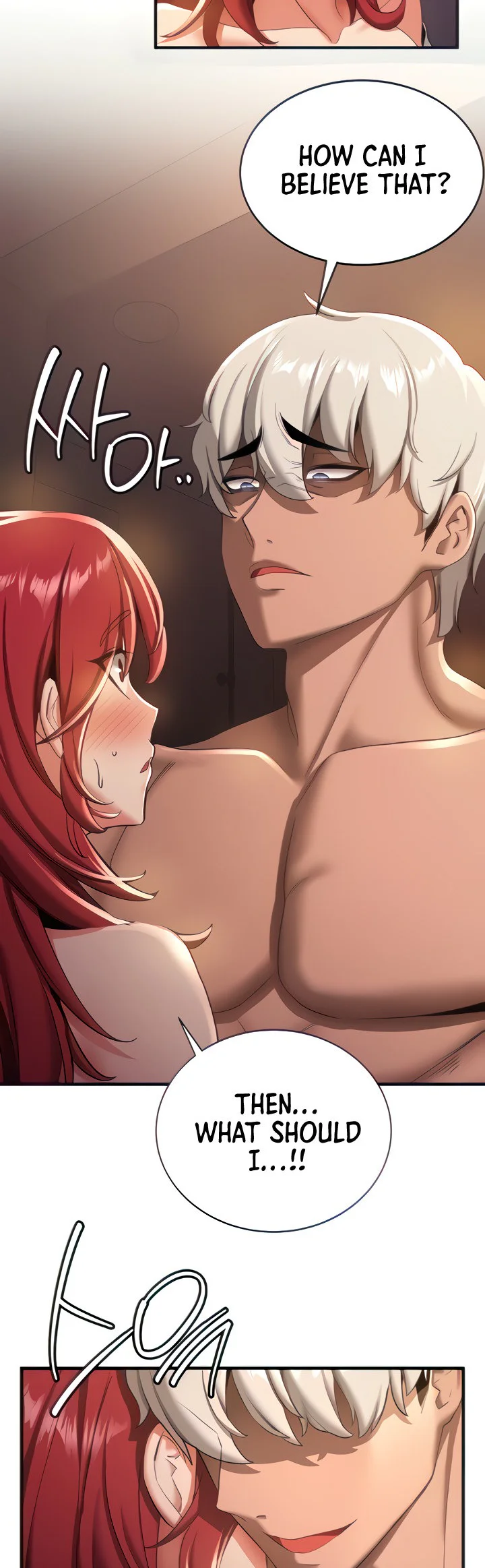 Your Girlfriend Was Amazing Chapter 16 page 27