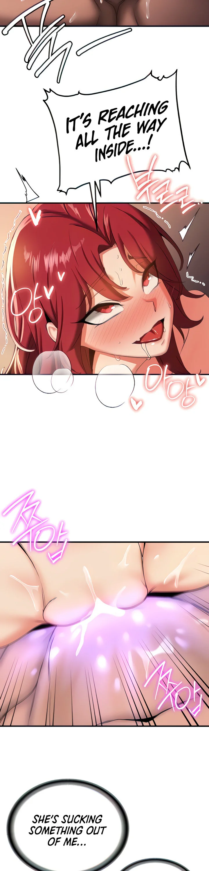 Your Girlfriend Was Amazing Chapter 17 page 15