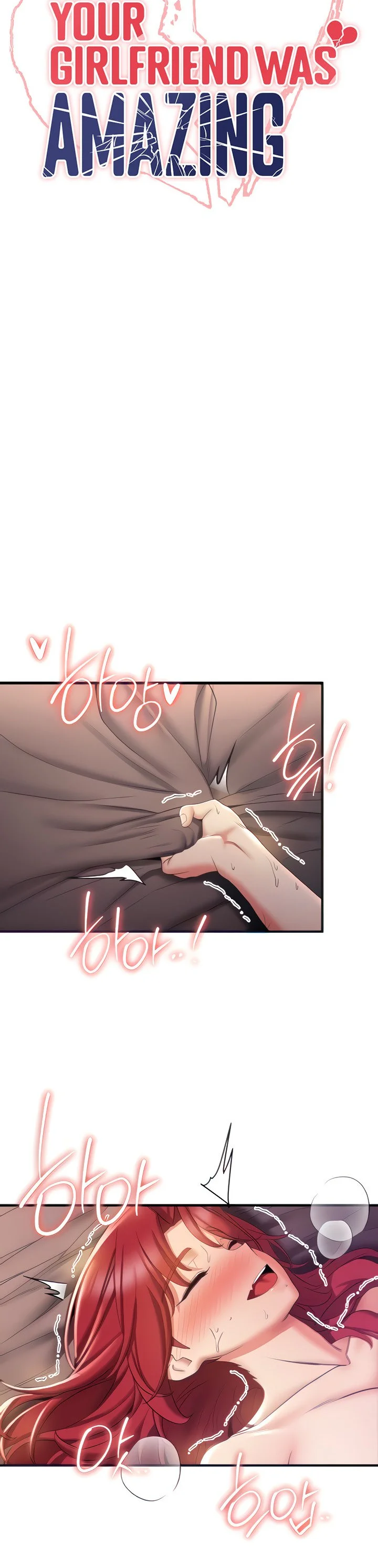 Your Girlfriend Was Amazing Chapter 17 page 5