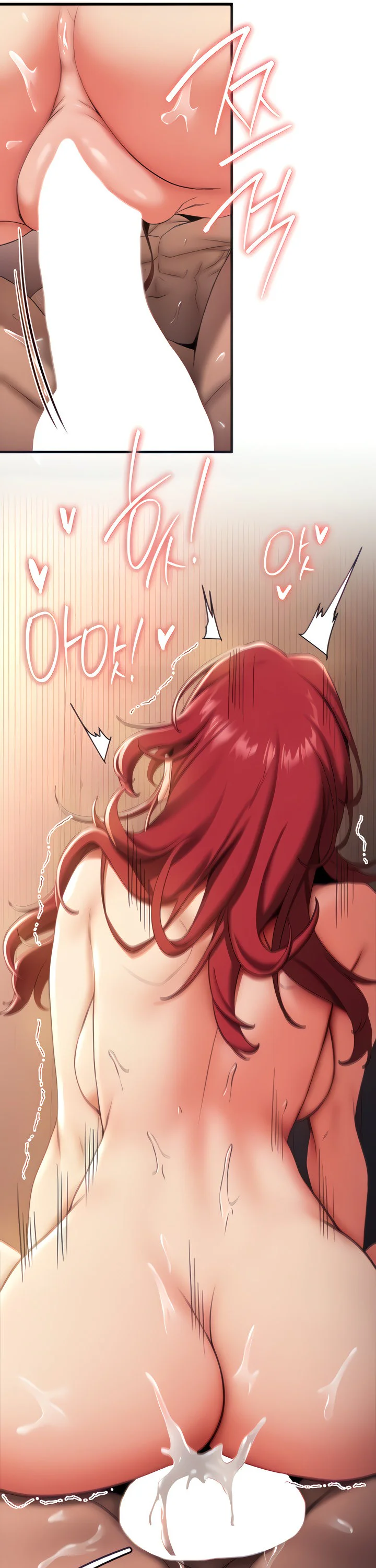 Your Girlfriend Was Amazing Chapter 17 page 14