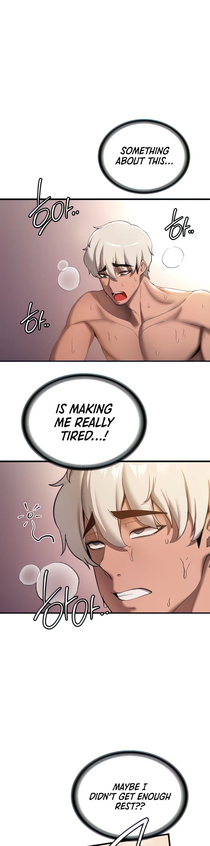 Your Girlfriend Was Amazing Chapter 17 page 7