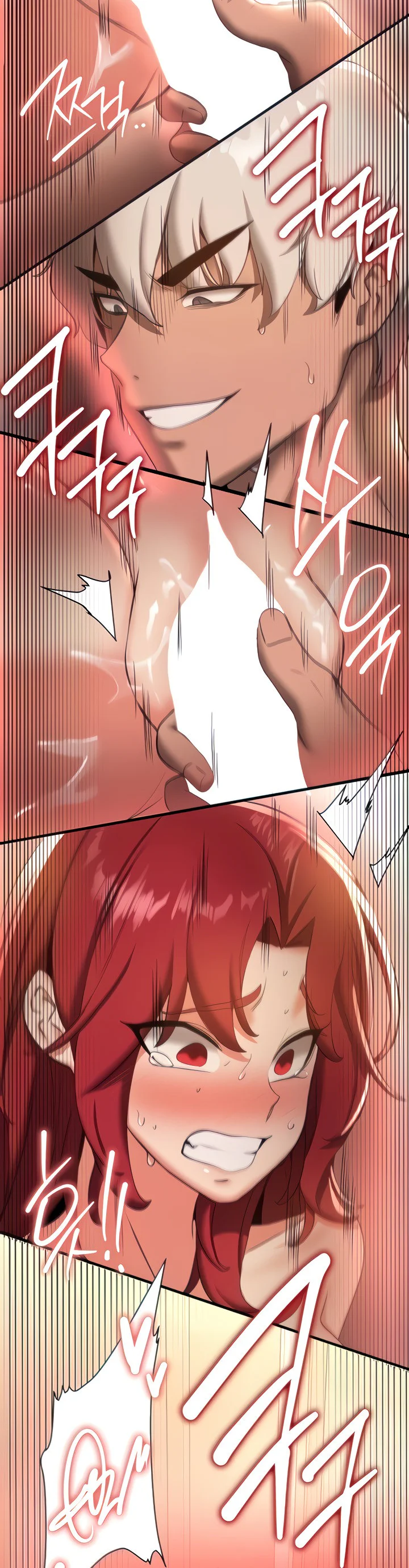 Your Girlfriend Was Amazing Chapter 17 page 21