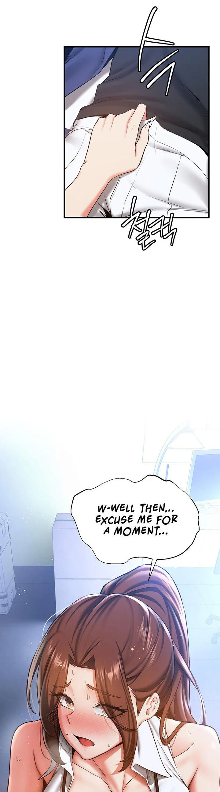 Your Girlfriend Was Amazing Chapter 18 page 46