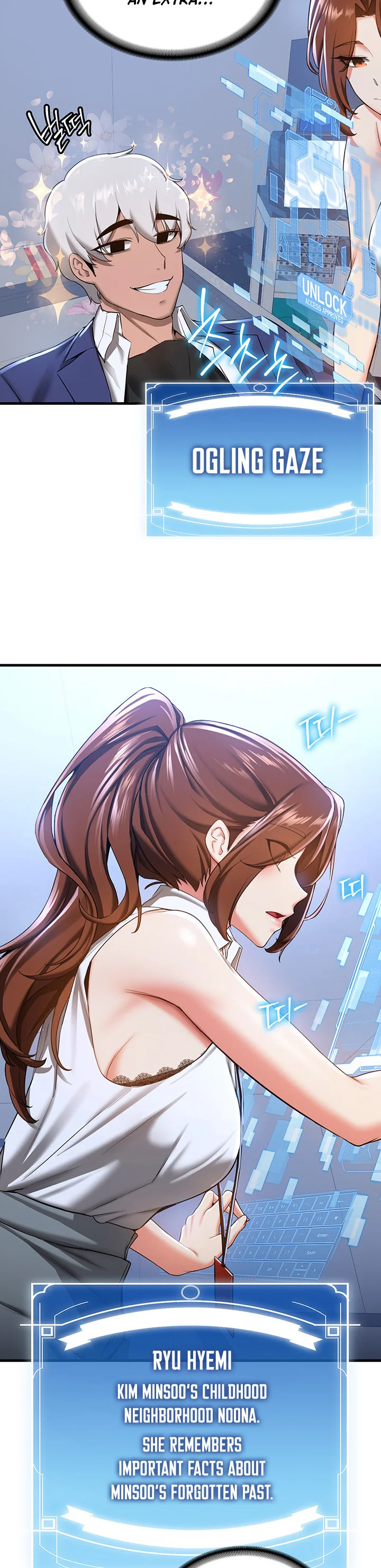 Your Girlfriend Was Amazing Chapter 18 page 21
