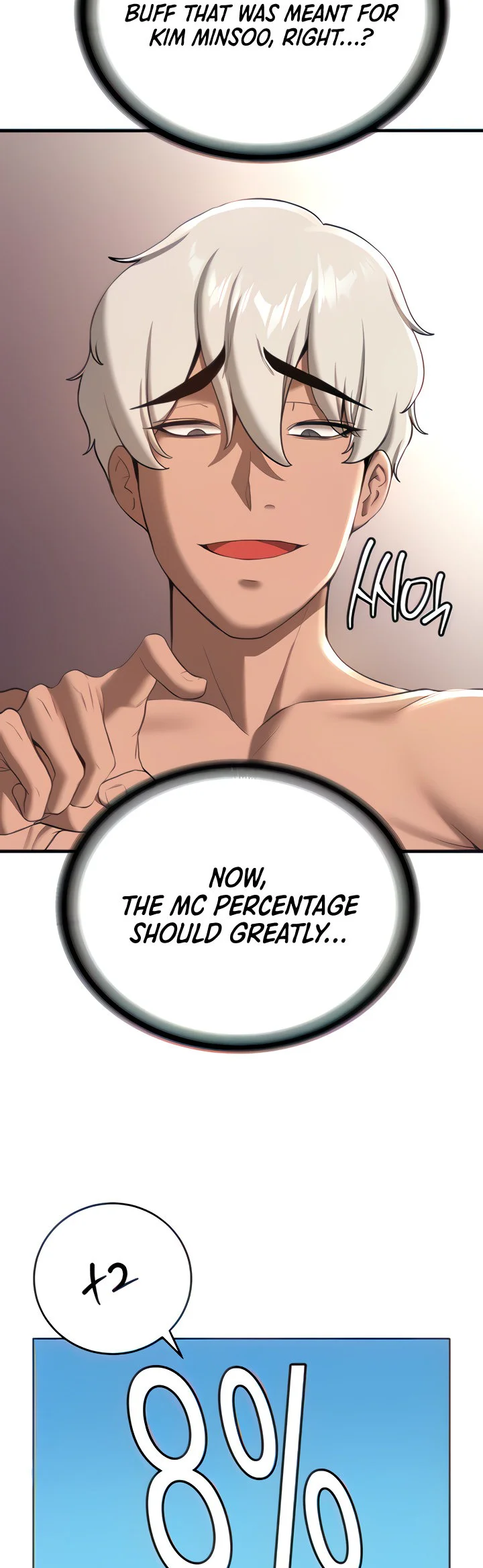 Your Girlfriend Was Amazing Chapter 18 page 16