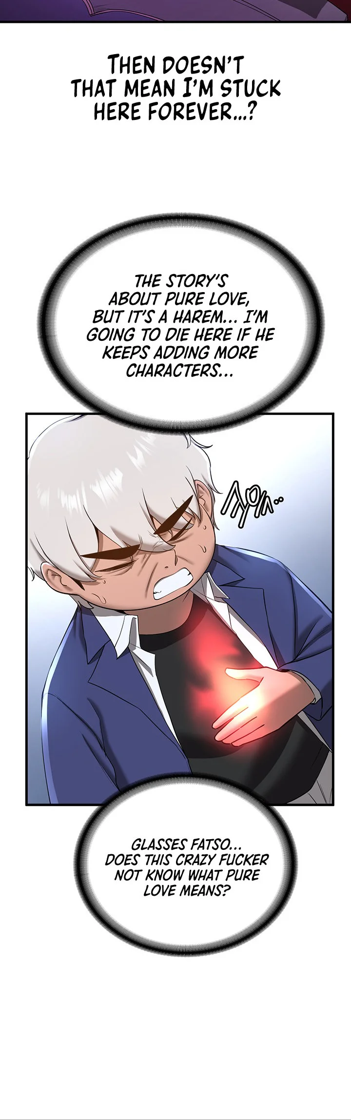 Your Girlfriend Was Amazing Chapter 18 page 28