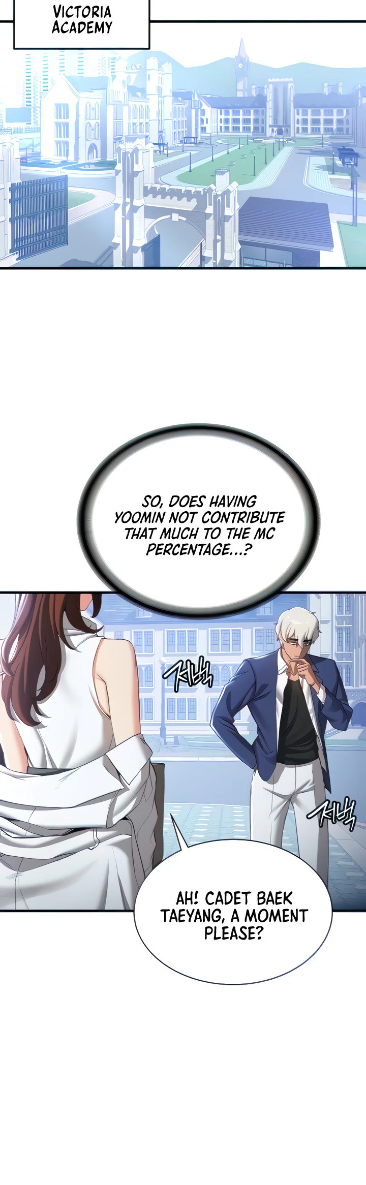 Your Girlfriend Was Amazing Chapter 18 page 18