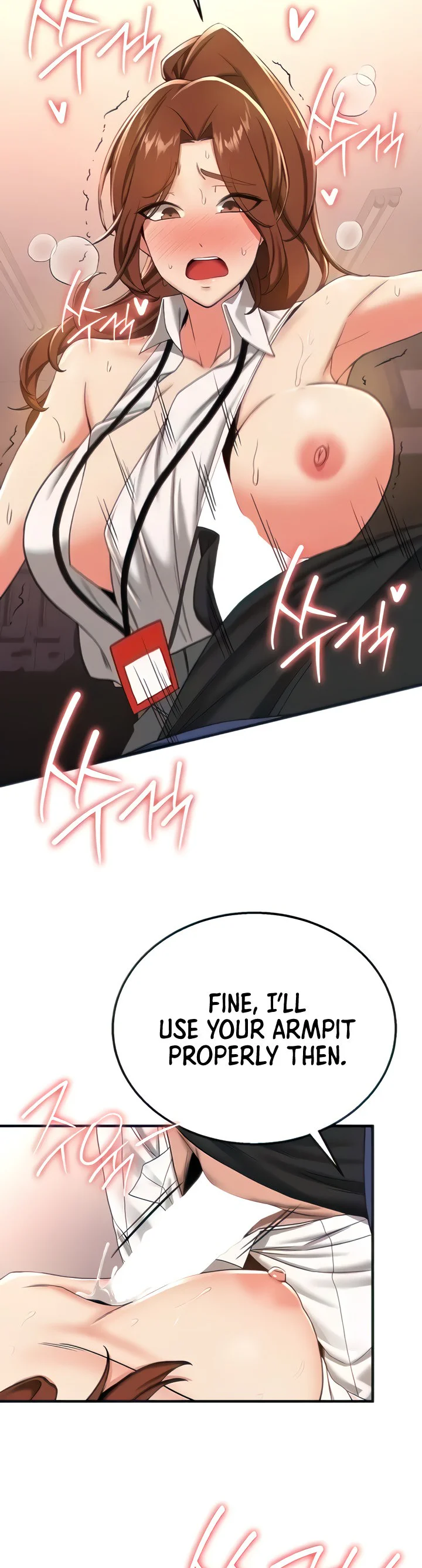 Your Girlfriend Was Amazing Chapter 19 page 32
