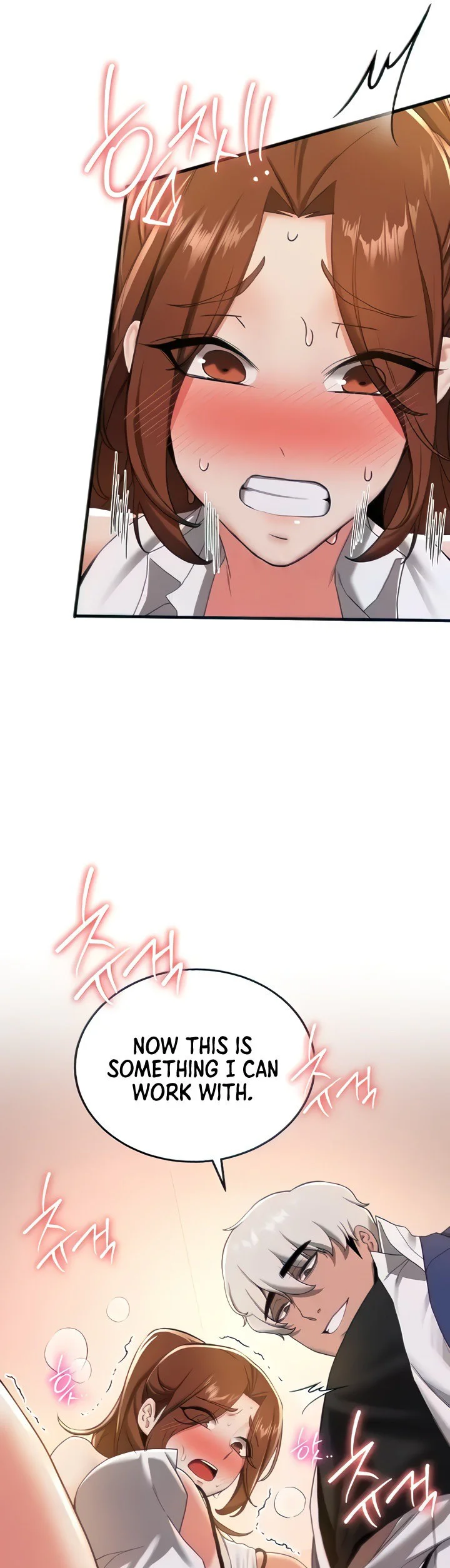 Your Girlfriend Was Amazing Chapter 19 page 45