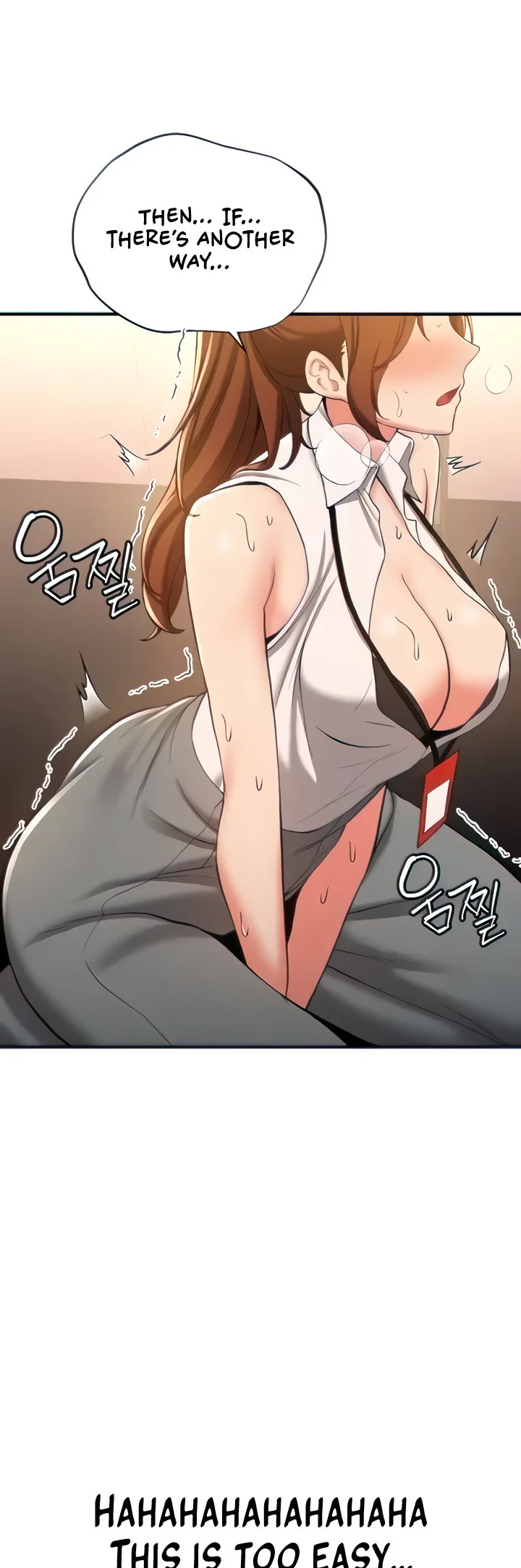 Your Girlfriend Was Amazing Chapter 19 page 23