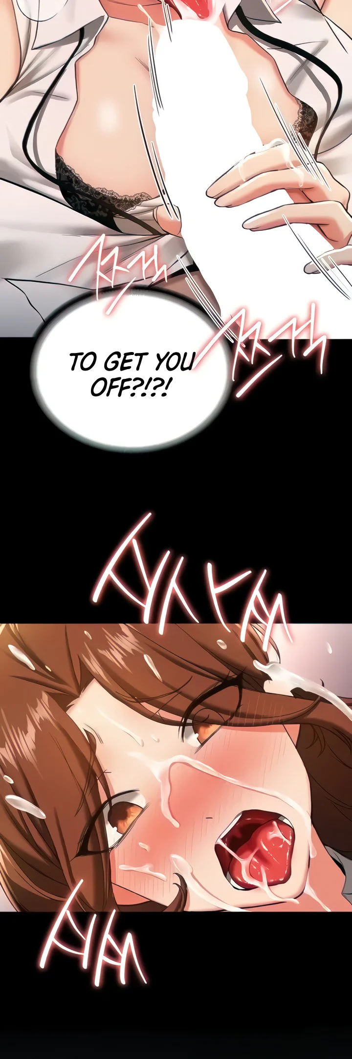Your Girlfriend Was Amazing Chapter 19 page 18
