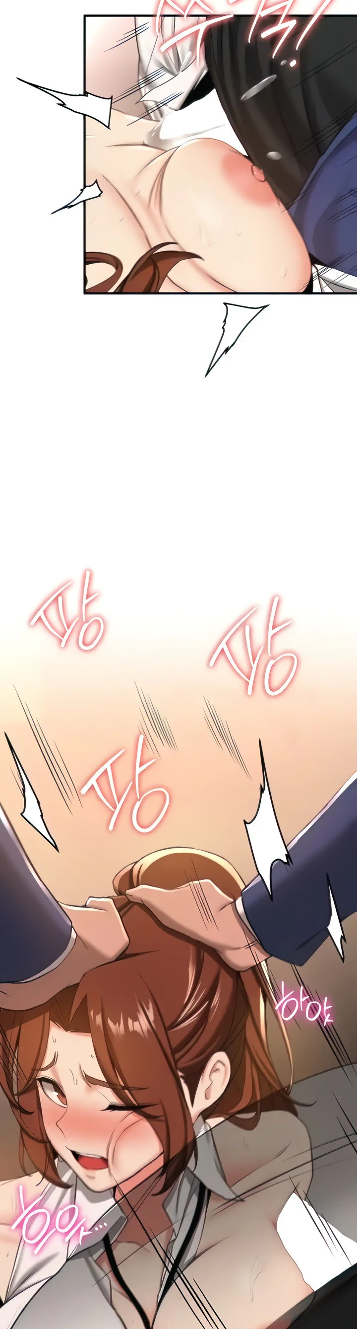 Your Girlfriend Was Amazing Chapter 19 page 33