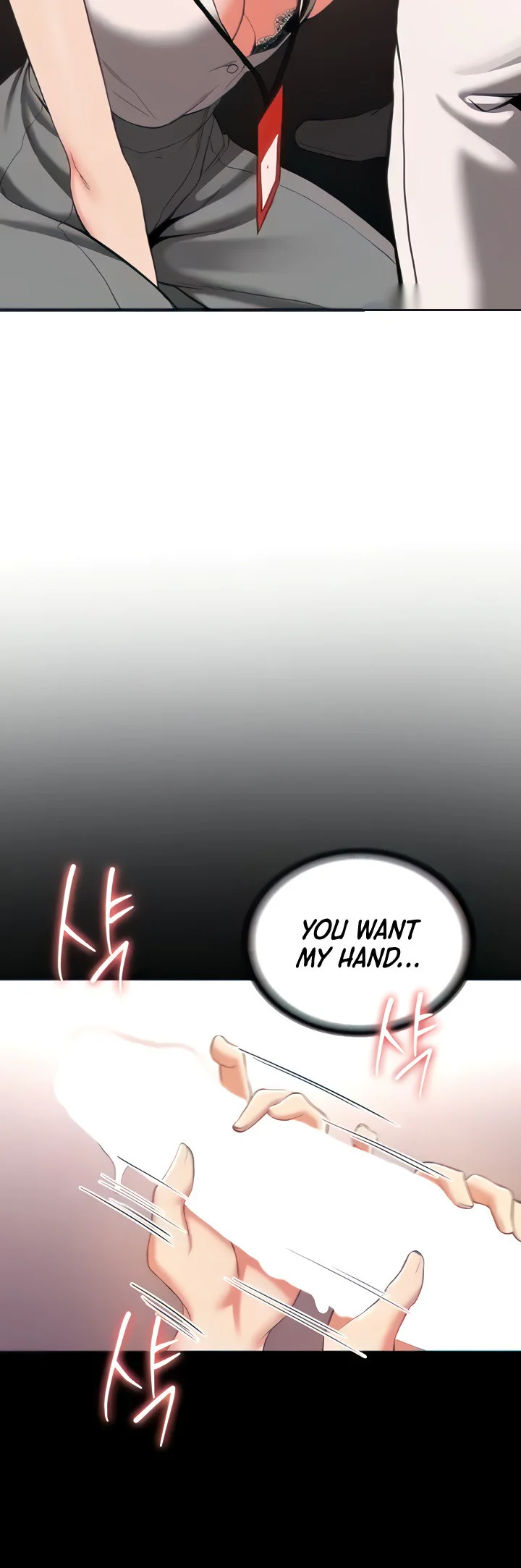 Your Girlfriend Was Amazing Chapter 19 page 16