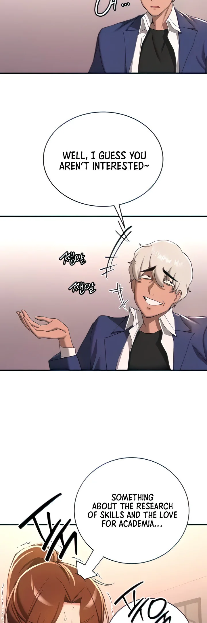 Your Girlfriend Was Amazing Chapter 19 page 21