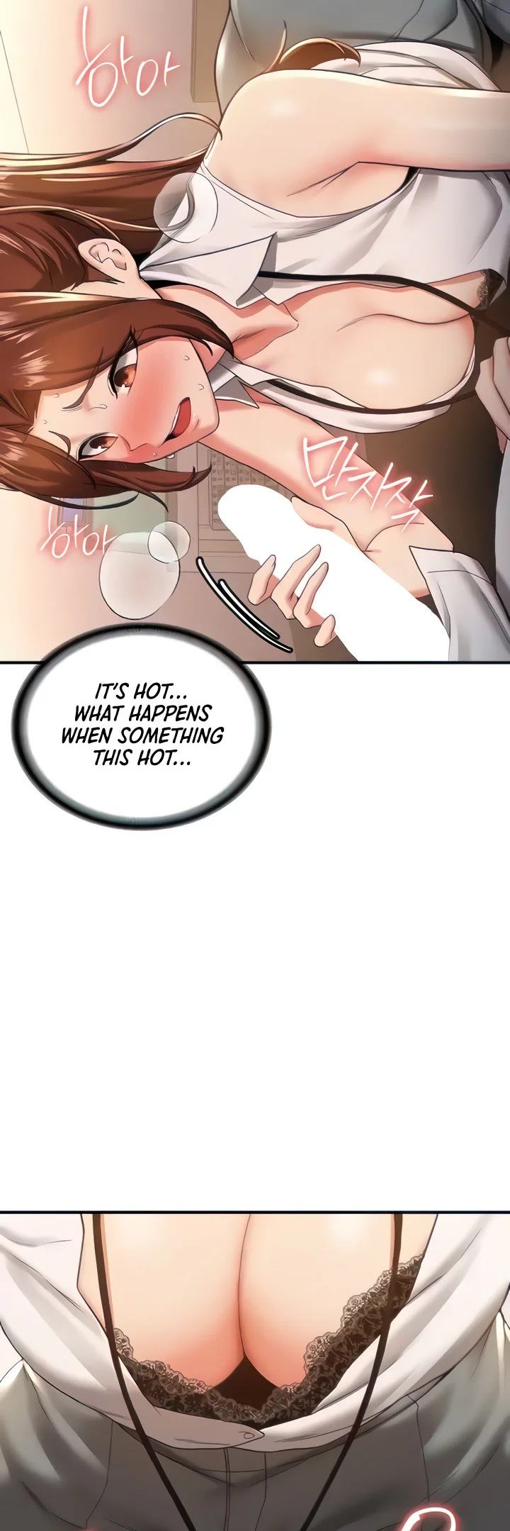Your Girlfriend Was Amazing Chapter 19 page 11
